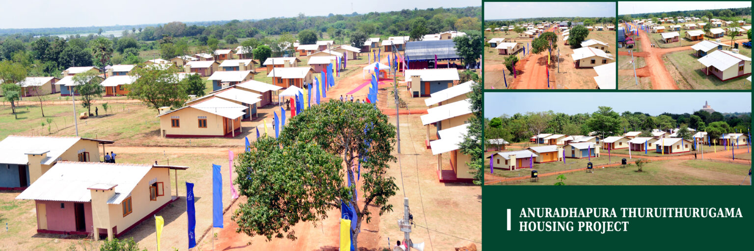 aPURA